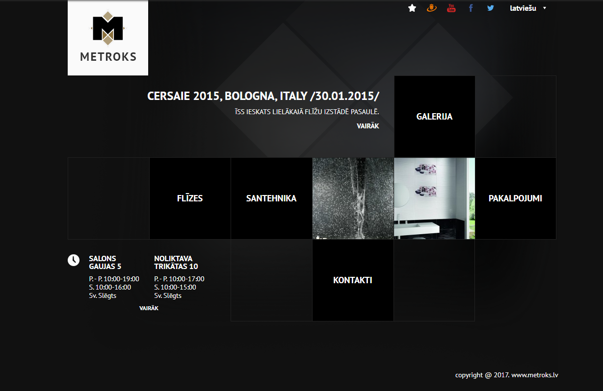 Old Home Page