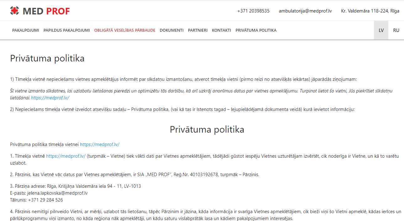 Text page example