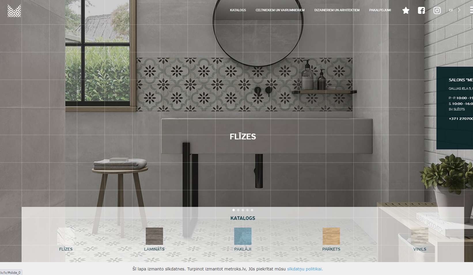 New Home Page