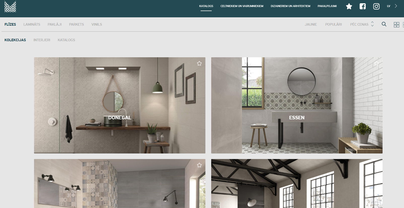 New Catalog Page