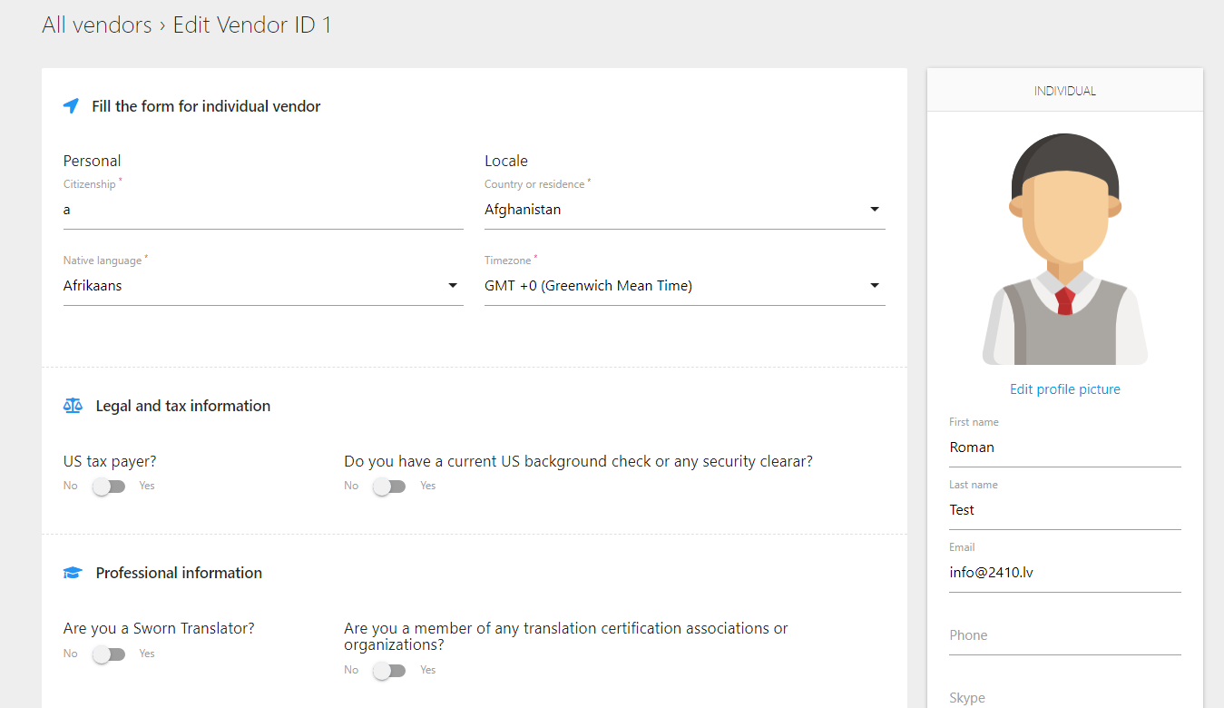 Vendor Profile Screenshot